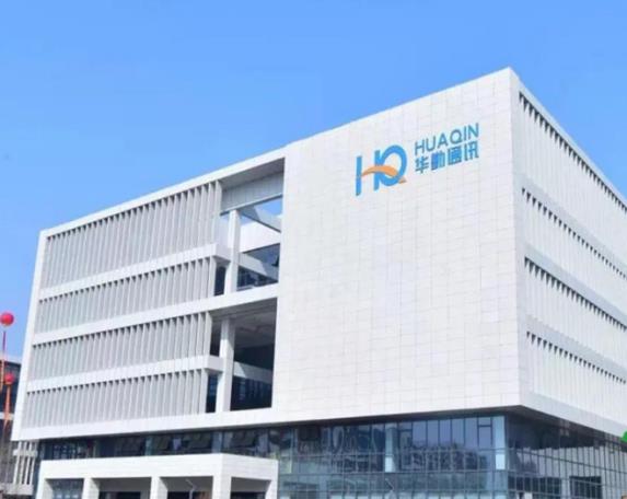 南昌华勤电子科技有限公司