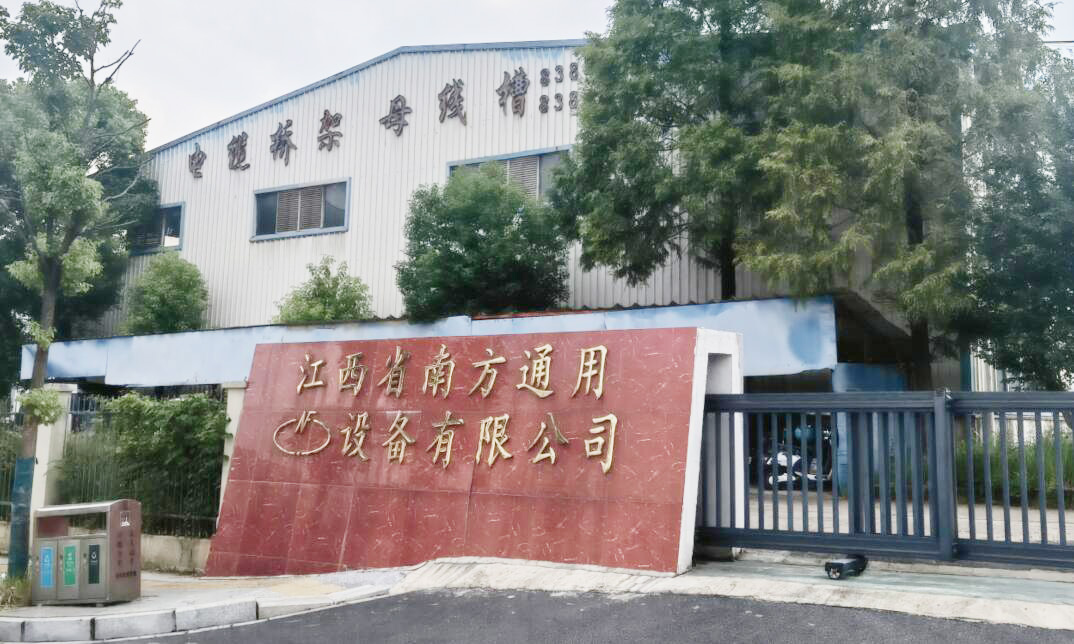 母线槽工厂实景